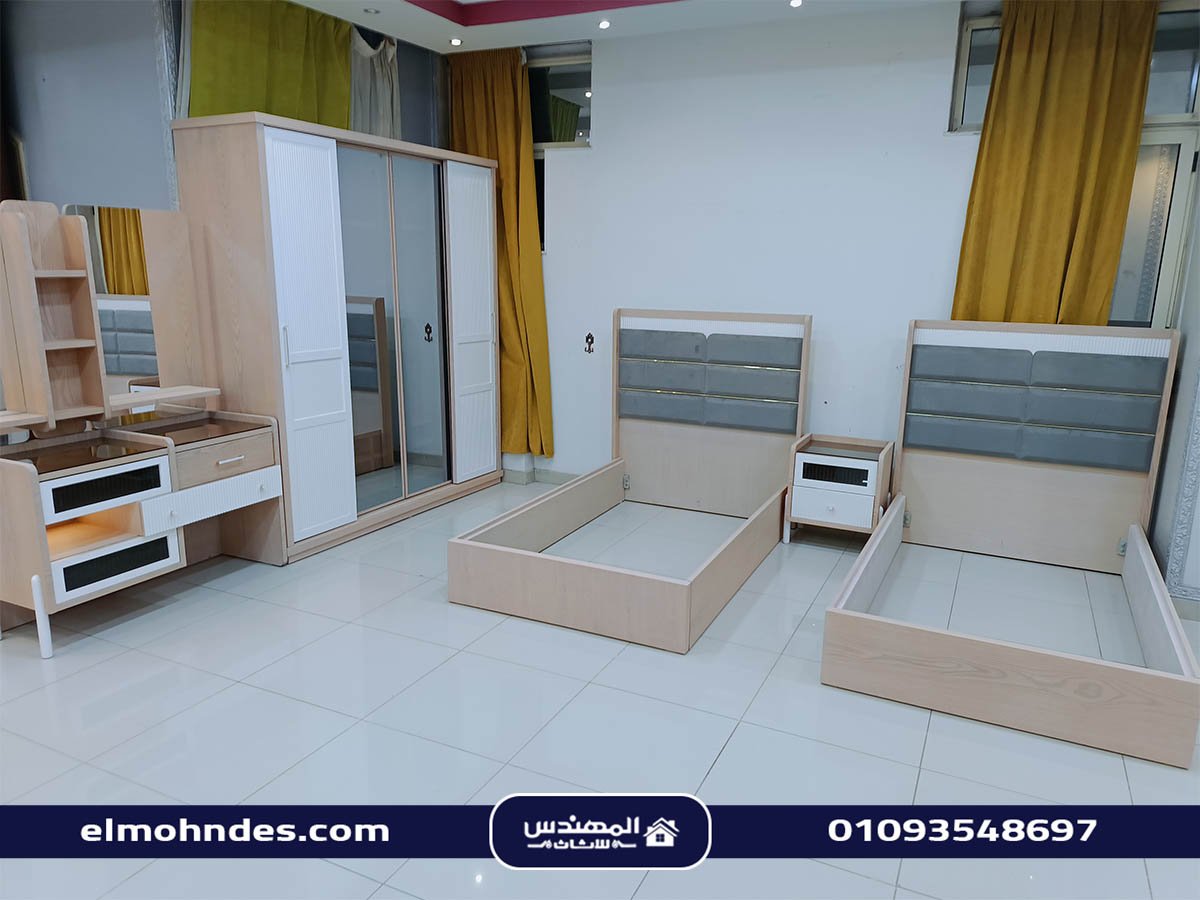 اوض نوم اطفال